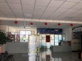 梅河口市福寿康医养院图片
