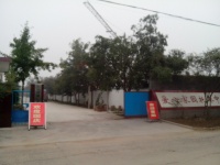 安丘市爱心家园托养服务中心图片