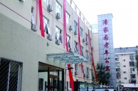 北京市朝阳区潘家园老年公寓图片