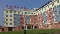 北京市大兴区金鹤老年护养院（大兴区黄村镇养老照料中心）图片