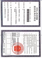徐州市铜山区悠然老年公寓图片