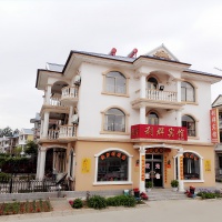 北戴河候鸟休养中心图片