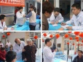 河北涉县清漳医养中心图片
