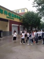 固安县益年养老服务有限公司图片