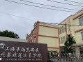 上海市浦东新区北蔡镇莲溪养护院图片