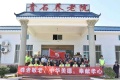 韶山市青石养老院图片