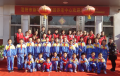 沧州市新华区怡馨园养老中心图片