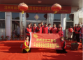 沧州市新华区怡馨园养老中心图片