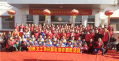 沧州市新华区怡馨园养老中心图片