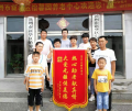 沧州市新华区怡馨园养老中心图片