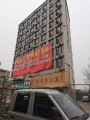 沈丘县幸福老年公寓（总部）图片