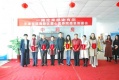 滨海新区爱心养护院图片