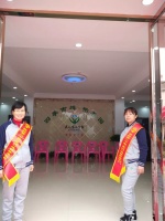我的第二个家·四季吉祥·怡养园图片