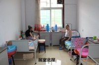龙东老年公寓图片