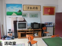 龙东老年公寓图片