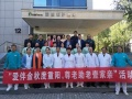 北京爱壹家护理院（在亦庄同仁医院北门）图片