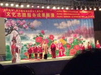 广东珠海乐龄候鸟度假养生养老基地图片