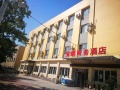 大连水冰儿旅居养生养老中心图片