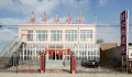宁城县天义镇怡心托老院图片