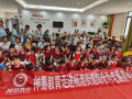 河东新区杨渡街道综合为老服务中心图片
