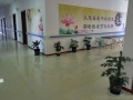 奎屯市新华康宁养老院图片