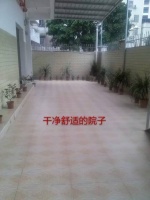 韶关市浈江区家宝养老中心图片