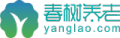 盘山养老院图片