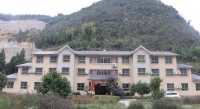 长顺县顺辉夕阳红公寓图片