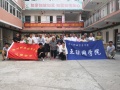 滁州市天康老年家园养老服务中心图片
