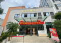青羊区康养中心图片