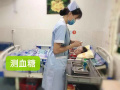珠海香洲祈康托老中心图片