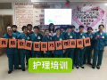 珠海香洲祈康托老中心图片