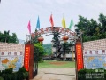 重庆潼南寿而康老年颐养中心图片