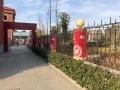 泰保康响林社区养老服务中心图片