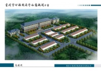 青州市万福园老年公寓图片