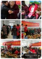 云南省昆明市西山区严家地新心敬老院图片