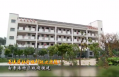 四川省苍溪县社会福利院图片