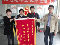 太原市源缘圆老年公寓图片