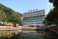 广州市白云区启德康养院（医保定点）图片