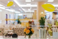 远洋·椿萱茂（北京青塔）老年公寓图片
