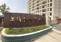 上海宝山区秋晖养老院图片
