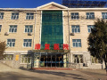 承德康复医院-康养院区图片