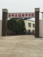 亲情壹號老年公寓图片