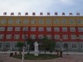 项城市康馨养老服务中心图片