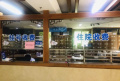 杭州金色年华医院图片