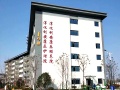 【康乐年华】淳化利安康乐颐养院图片