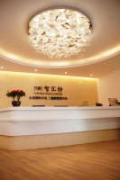 智汇坊社区长者照料中心（万科城市花园店）图片