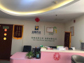 石景山区古城街道养老照料中心图片