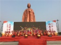 山投·孟母养生健康城图片