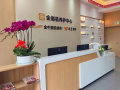 金樾荟养护中心图片